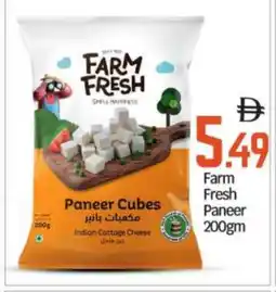 Bigmart FARM FRESH Cottage Cheese offer