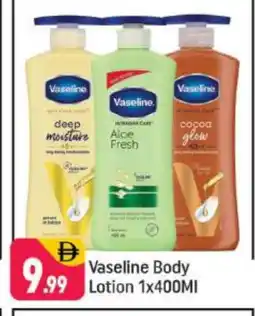 Shaklan VASELINE Body Lotion & Cream offer