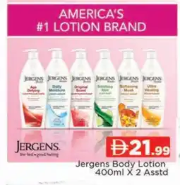 Al Madina JERGENS Body Lotion & Cream offer