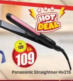 Al Madina PANASONIC Hair Appliances offer
