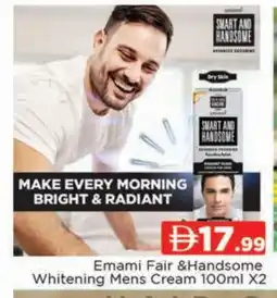 Al Madina EMAMI Face cream offer