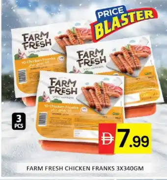 Mango Hypermarket LLC FARM FRESH Chicken Sausage offer