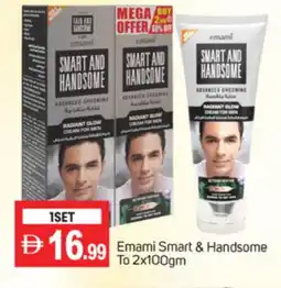 Talal Market EMAMI Face cream offer