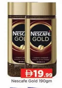 Al Madina NESCAFE GOLD Coffee offer