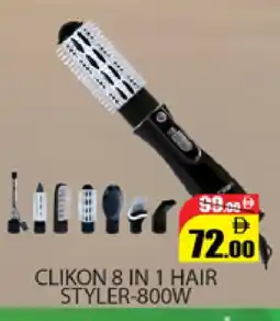 Al Madina CLIKON Hair Appliances offer