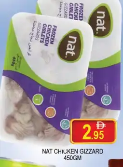 Al Madina NAT Chicken Gizzard offer