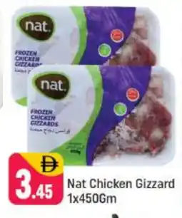 Shaklan NAT Chicken Gizzard offer