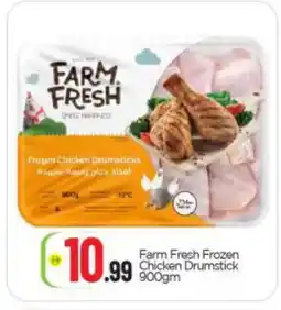 Bigmart FARM FRESH Chicken Drumsticks offer