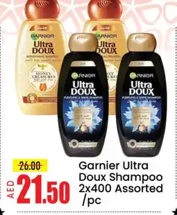 Mango Hypermarket LLC GARNIER Shampoo / Conditioner offer