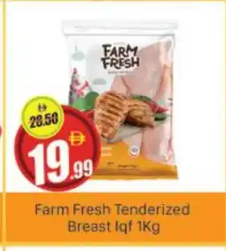 Al Madina FARM FRESH Chicken Breast offer