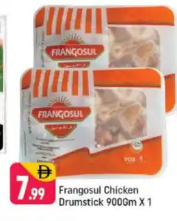 Shaklan FRANGOSUL Chicken Drumsticks offer