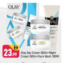 Shaklan OLAY Face Wash offer