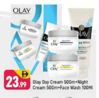 Shaklan OLAY Face Wash offer