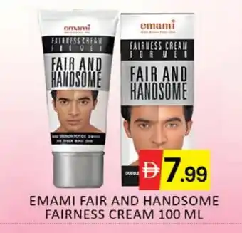 Mango Hypermarket LLC EMAMI Face cream offer