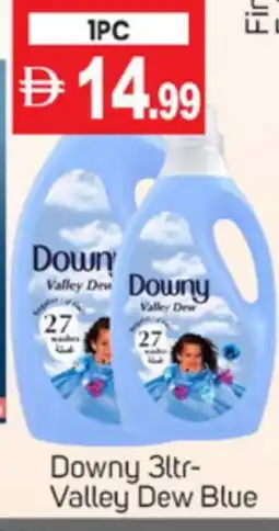 Talal Market DOWNY Softener offer