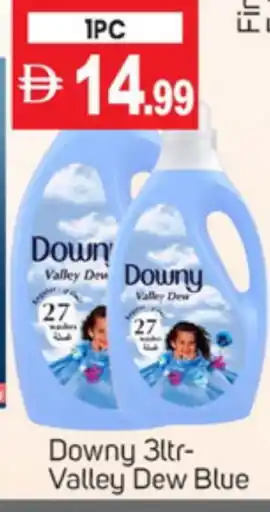 Talal Market DOWNY Softener offer