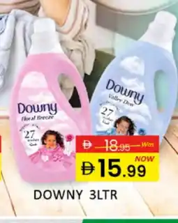 Al Madina DOWNY Softener offer