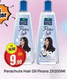 Al Madina PARACHUTE Hair Oil offer