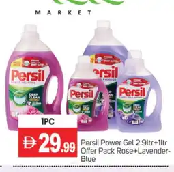 Talal Market PERSIL Detergent offer