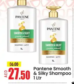 Mango Hypermarket LLC PANTENE Shampoo / Conditioner offer