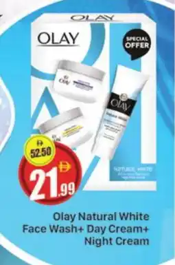Al Madina OLAY Face Wash offer