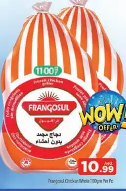 Al Madina FRANGOSUL Frozen Whole Chicken offer