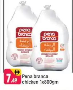 Shaklan PENA BRANCA Frozen Whole Chicken offer