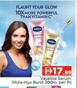 Al Madina VASELINE Body Lotion & Cream offer