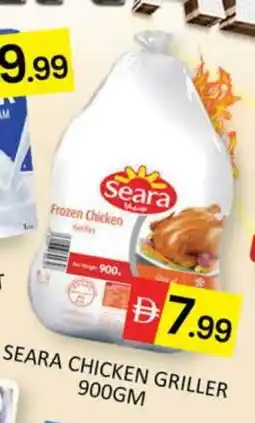 Mango Hypermarket LLC SEARA Frozen Whole Chicken offer