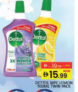 Mango Hypermarket LLC DETTOL General Cleaner offer