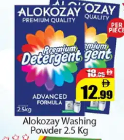 Al Madina ALOKOZAY Detergent offer