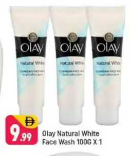 Shaklan OLAY Face Wash offer