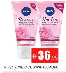 Al Madina Nivea Face Wash offer