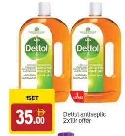 Talal Market DETTOL Disinfectant offer