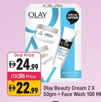 Shaklan OLAY Face Wash offer
