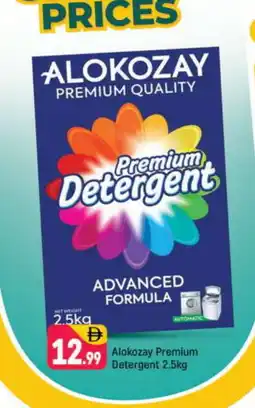 Shaklan ALOKOZAY Detergent offer