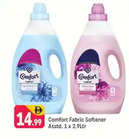 Shaklan COMFORT Softener offer
