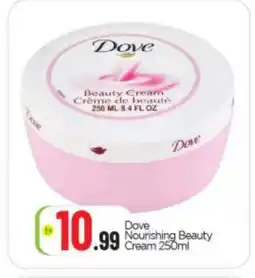 Bigmart DOVE Face cream offer