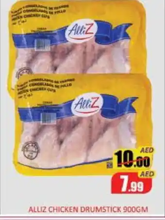 Mango Hypermarket LLC ALLIZ Chicken Drumsticks offer