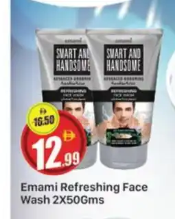 Al Madina EMAMI Face Wash offer