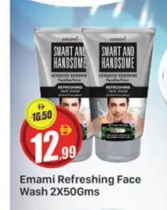 Al Madina EMAMI Face Wash offer