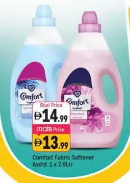 Shaklan COMFORT Softener offer