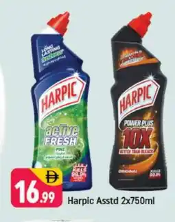 Shaklan HARPIC Toilet / Drain Cleaner offer