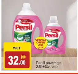 Talal Market PERSIL Detergent offer