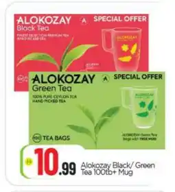 Bigmart ALOKOZAY Tea Bags offer
