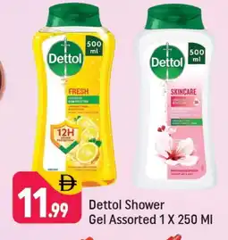Shaklan DETTOL Shower Gel offer