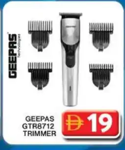 Grand Hyper Market GEEPAS Remover / Trimmer / Shaver offer