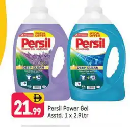 Shaklan PERSIL Detergent offer