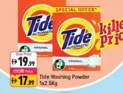 Shaklan TIDE Detergent offer