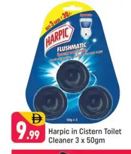 Shaklan HARPIC Toilet / Drain Cleaner offer